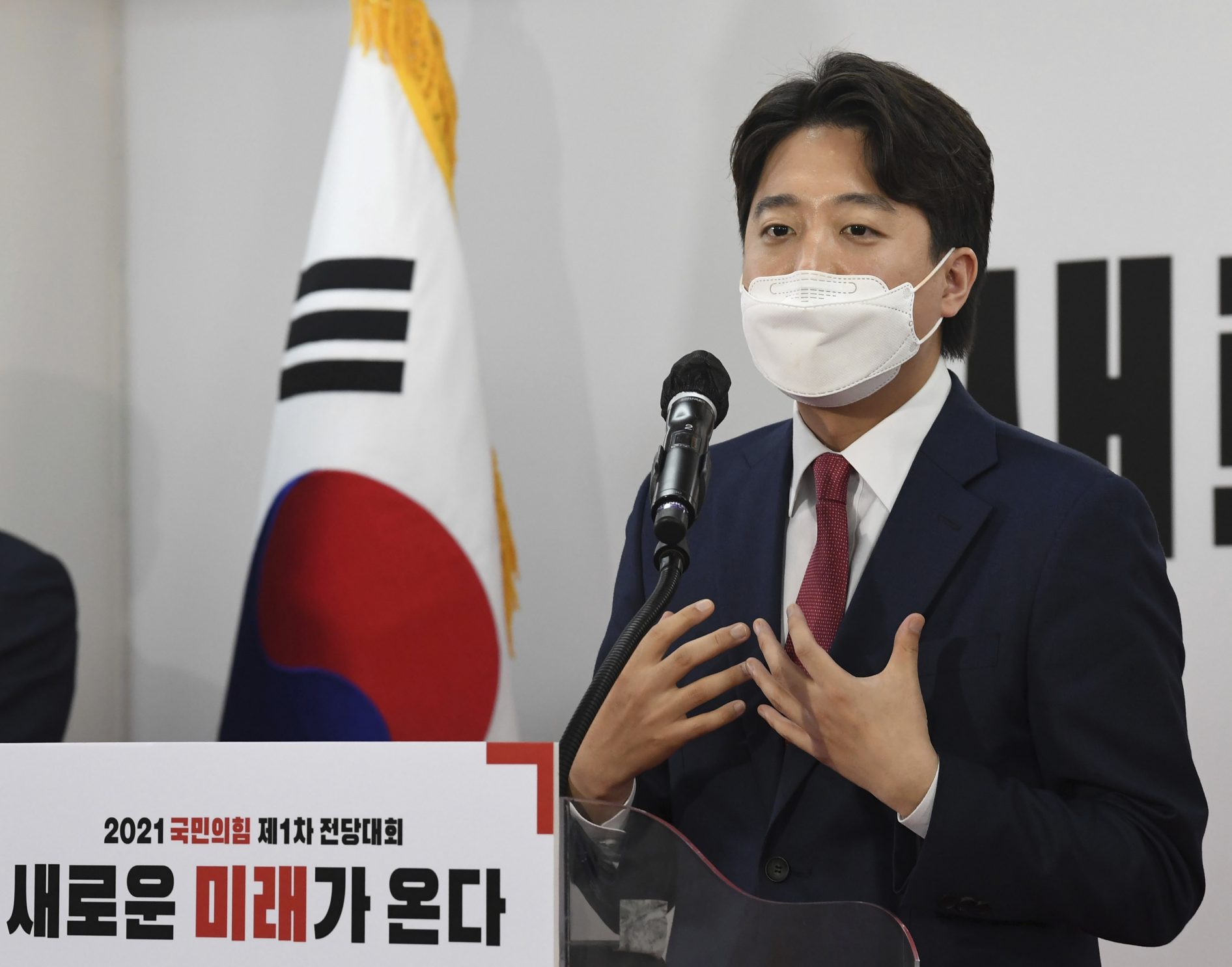 Will Lee Junseok Be the Wild Card in South Korea’s General Election