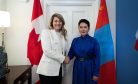 Canada-Mongolia New Comprehensive Partnership Means Business