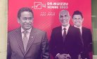 Rift Between Muizzu and Yameen Injects Fresh Tensions Into Maldives’ Politics