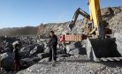 Central Asia’s Rare Earths May Fuel Energy Transition