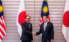 Japan, Malaysia Announce Diplomatic Upgrade, Enhanced Security Cooperation