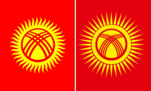Kyrgyzstan’s New Flag Debuts in Bishkek