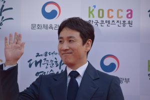 Lee Sun-kyun of Oscar-Winning ‘Parasite’ Died of Social Murder