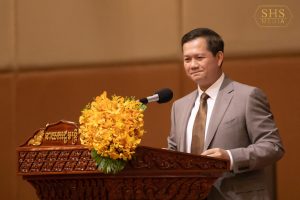 Cambodian PM Sacks City Mayor Amid Firings and Demotions