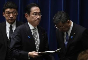 Japan’s Crisis of Confidence 