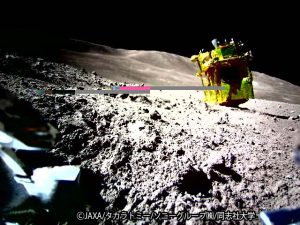 Japan’s First Moon Rover Resumes Operations After Landing Upside Down