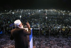 Pakistan’s Islamist Parties Could Emerge Spoilers or Kingmakers