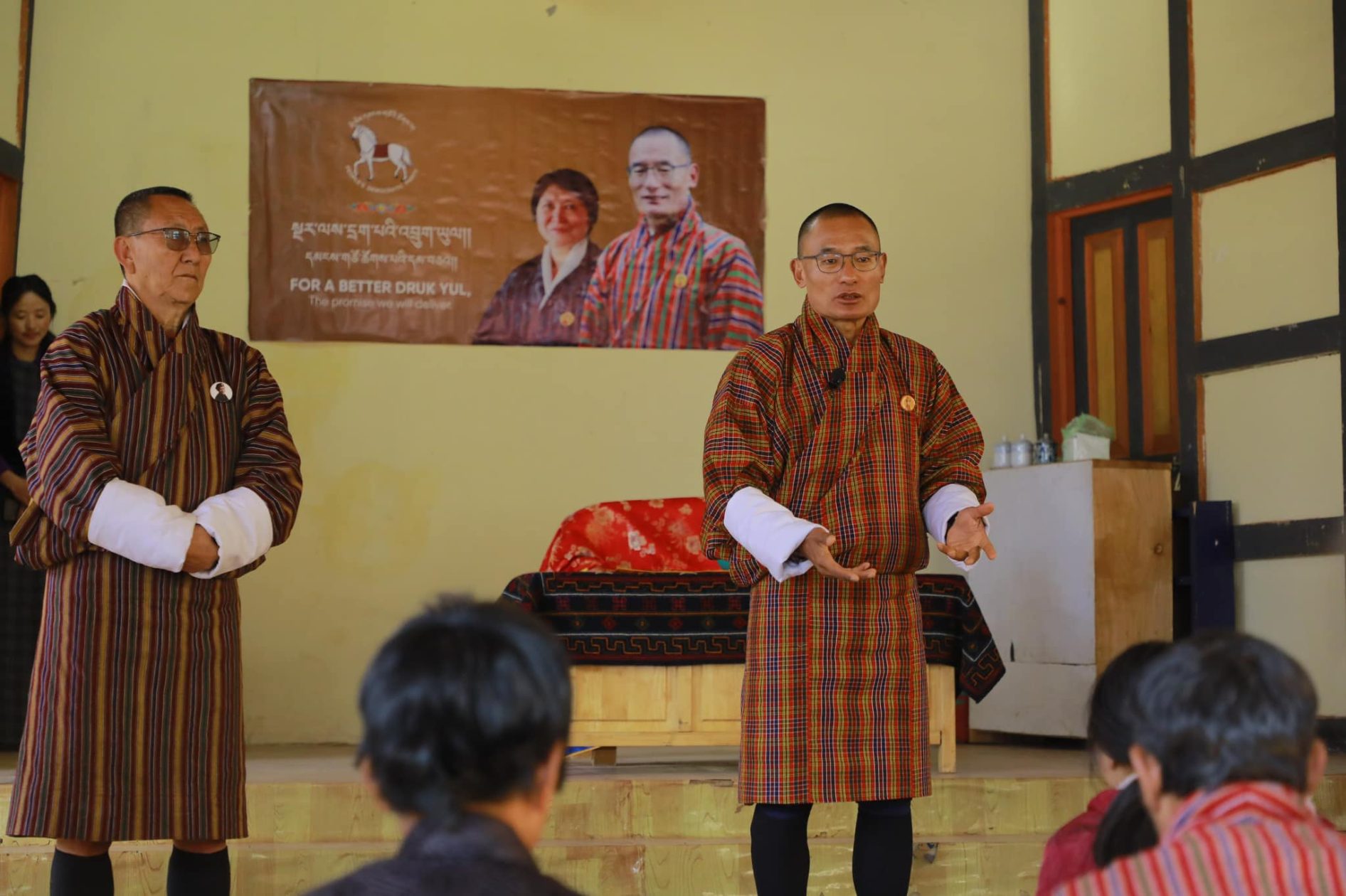 People’s Democratic Party Wins Elections in Bhutan The Diplomat