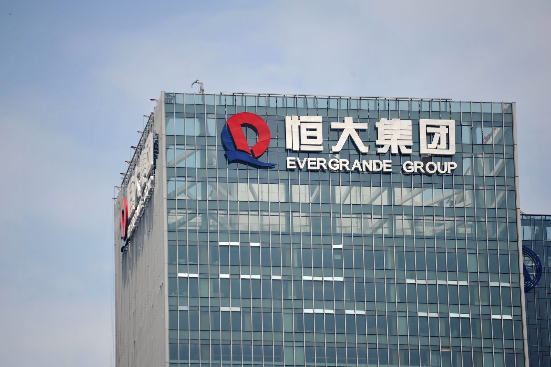 Evergrande Group.