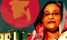 The Great Bangladesh Election Conundrum
