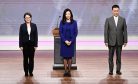 Taiwan’s Presidential and VP Contenders Give Final Campaign Push