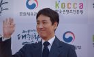 Lee Sun-kyun of Oscar-Winning ‘Parasite’ Died of Social Murder