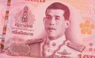 Thai Economists Warn of Political Interference in Central Bank Selection