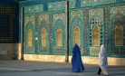 Alarm Over Hijab Enforcement Exposes Afghanistan&#8217;s Dire Need for Direct Engagement