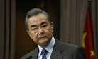Previewing the Chinese Foreign Minister&#8217;s Visit to Africa