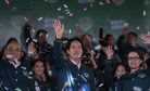 Taiwan’s DPP Wins Presidency, Falls Short in Legislature