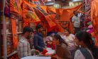 What the Ram Mandir&#8217;s Consecration Means for India