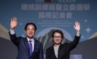 After the Election: Where Will Lai Lead Taiwan?