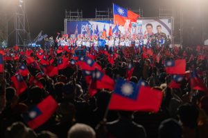 Beneath the DPP’s Victory, the KMT’s Youth Movement Is on the Rise
