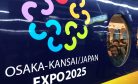 The Osaka Expo Could Make or Break Nippon Ishin’s Political Future