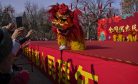 Unpacking the Layers of China’s Spring Festival Gala