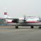Air Koryo Flight Brings North Korean Defense Researchers, Students to Russia