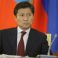 Ex-Mongolian PM Accused of Corruption by US Justice Department