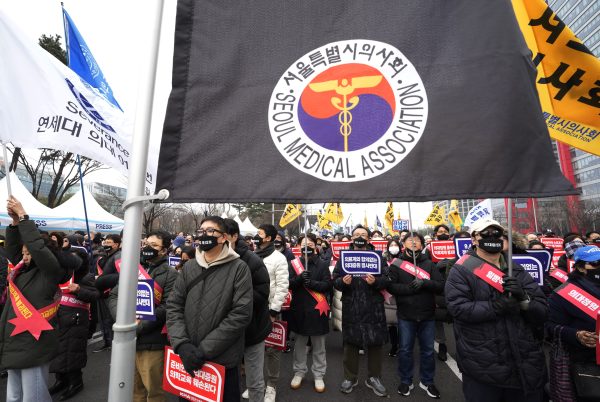 한국의 법원, 의학부 입학자수를 늘릴 계획을 저지하는 대처를 거부 – The Diplomat