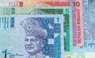 Malaysia’s State-Run Investment Funds Had a Mixed 2023