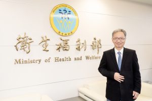 Taiwan Is Indispensable in Preparing for Future Pandemics