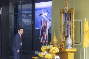 آشتی بزرگ تایلند: شیناواتراها و تأسیس