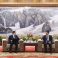 Ma Ying-jeou’s Trip to China