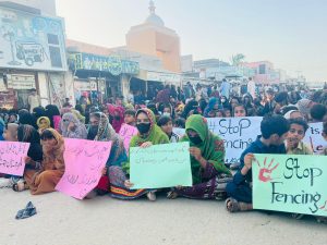 Why Are People Protesting Against a Fence in Gwadar?