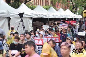 Why Are Taiwanese Youth Protesting Against Legislative Reform?