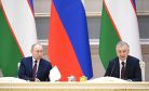 Uzbekistan, Russia to Start Construction of Small Nuclear Power Plants