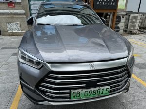 Shenzhen, China: The World Pioneer in Electric Vehicles