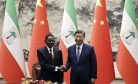 China and Equatorial Guinea: Why Their New ‘Comprehensive Strategic Partnership’ Matters