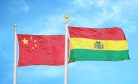 Bolivia Turns to China Amid Historic Economic Crisis