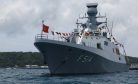 Turkish Naval Corvette TCG Kinaliada Visits Japan to Commemorate 100 Years of Diplomatic Ties