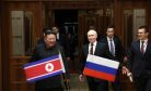 A New Russia-North Korea Strategic Partnership: Geopolitical Implications for Asia