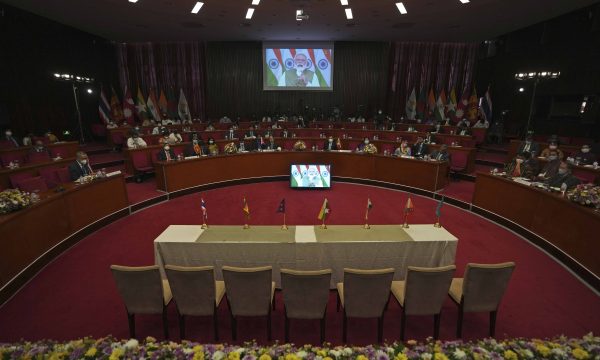 How Will Minilateral Proliferation Shape Asia’s Regional Architecture?
