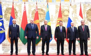 Will the CSTO, Russia&#8217;s Answer to NATO, Expand?