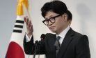 Han Dong-hoon Elected Leader of South Korea’s Conservatives After Tumultuous Party Convention