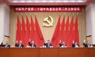 China’s Third Plenum Embraces a ‘New Development Philosophy’
