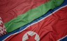 Belarus’ Foreign Minister Will Visit North Korea for Possible Talks on Russia Cooperation