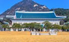 South Korea’s 2-Term Presidency Debate: A Double-Edged Sword for Democratic Reform