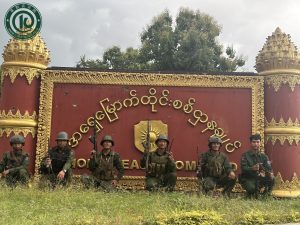 Myanmar Resistance Group Claims It Has &#8216;Fully Captured&#8217; Key Military HQ