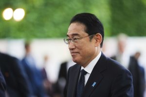 Japan Readies for First Central Asia Summit