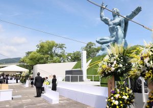 Nagasaki&#8217;s Atomic Bomb Commemoration Overshadowed by Israel-Palestine Divisions