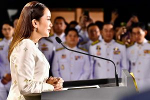 Thailand&#8217;s Paetongtarn Shinawatra Sworn in as Prime Minister